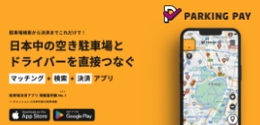 portia_logo